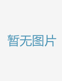 被討厭的權力騷擾日本美女黄